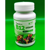 Netamin B-12 vitamin tabletta 100mcg 40 tabletta
